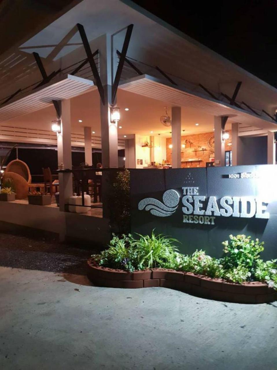 The Seaside Resort Koh Phangan Wok Tum Eksteriør billede